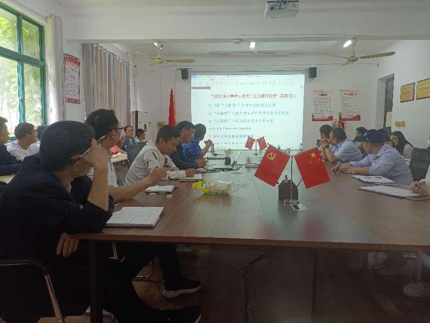 QQ图片20230531214520