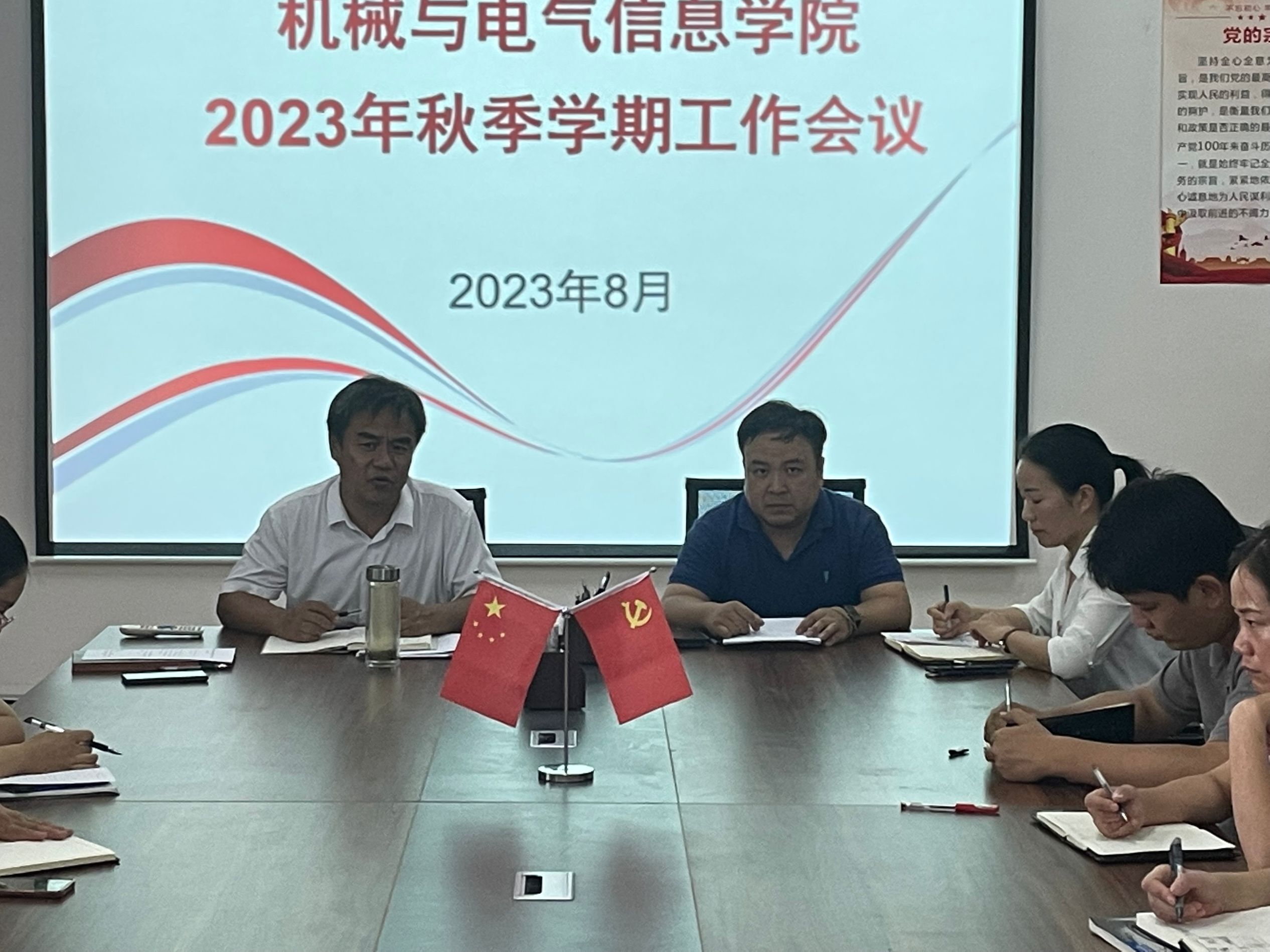 QQ图片20230824155047.jpg