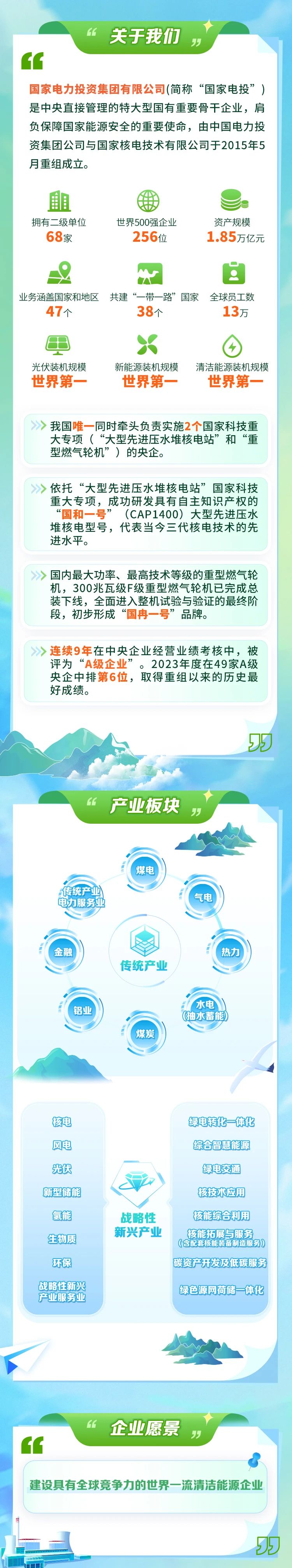 e6db58cad83660c7c7069ab3c66e5636.jpg