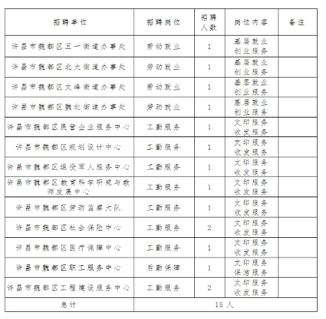 97e9cc5c8dc3b1e6baf2291954d8b32.png