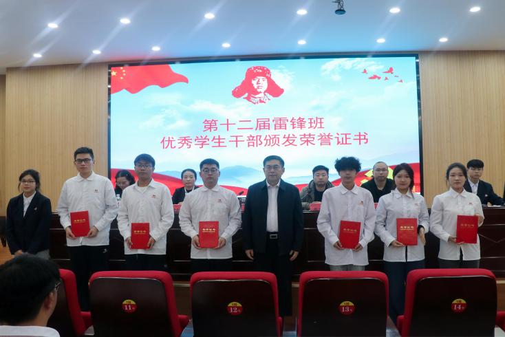 摄影记者关伟靖修 (8)