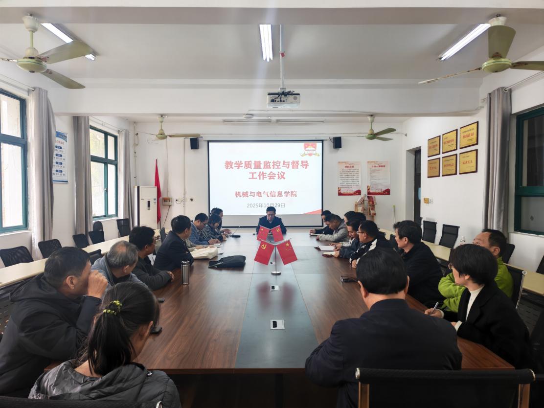 754a93540cd652a45606d8565d5e5ac