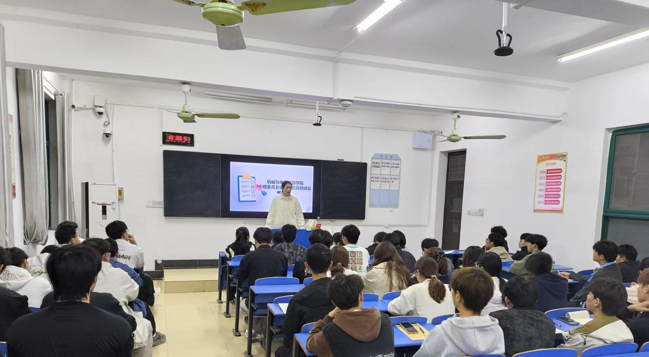 微信图片_20251017111710_28_170