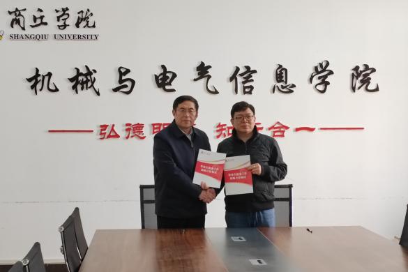 91ff1f9c1d5437f950e8f3f430aeef31