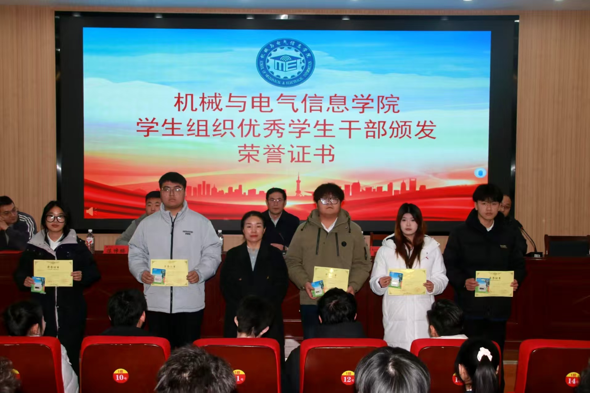 2de8739163ba3b303bd7e49d6f3f2238