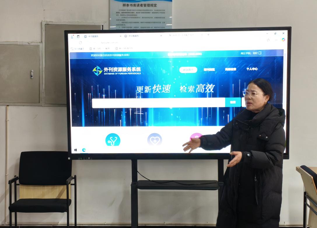 67fa9535da8bb81874984ab0157decd7