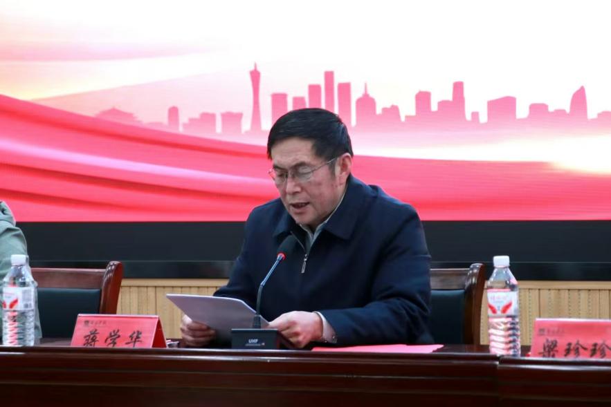 e1b8436c9ef4c89e71d1e557db770a39