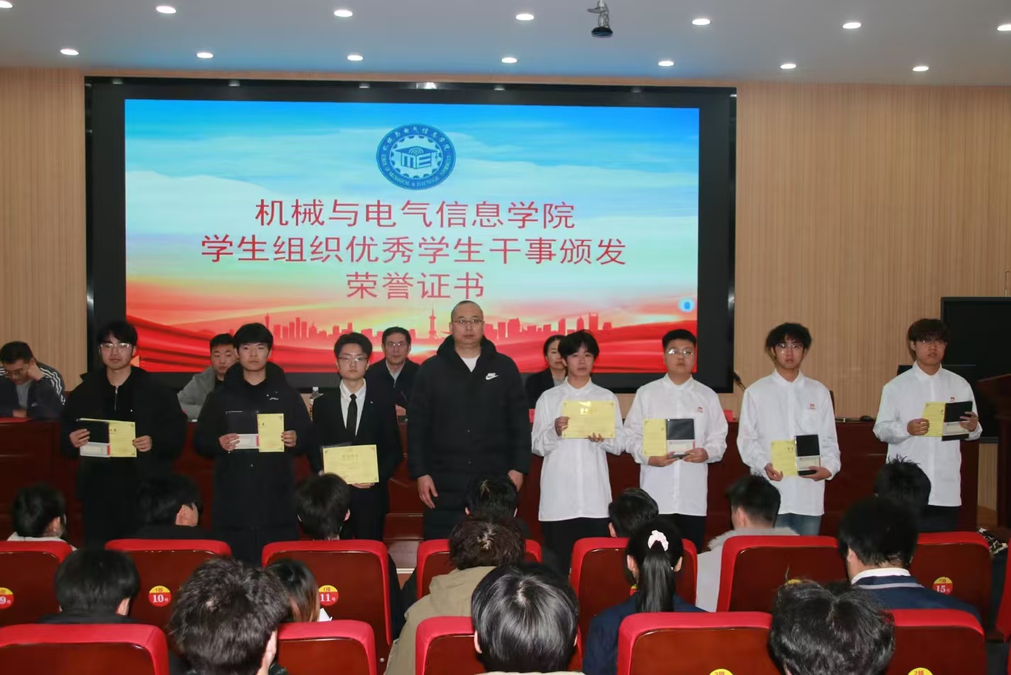 7eb99101153ad65d4d8c5ece60dcc688