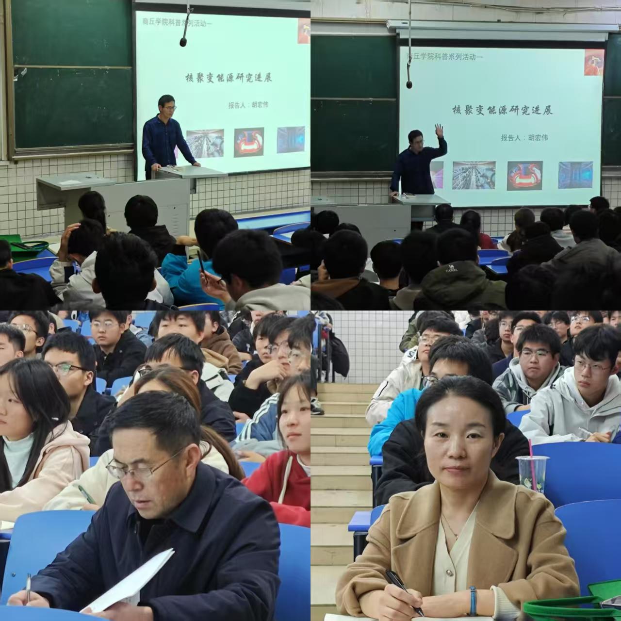 53acc1cb2c4669c9f06f32cdfdf3a16.jpg
