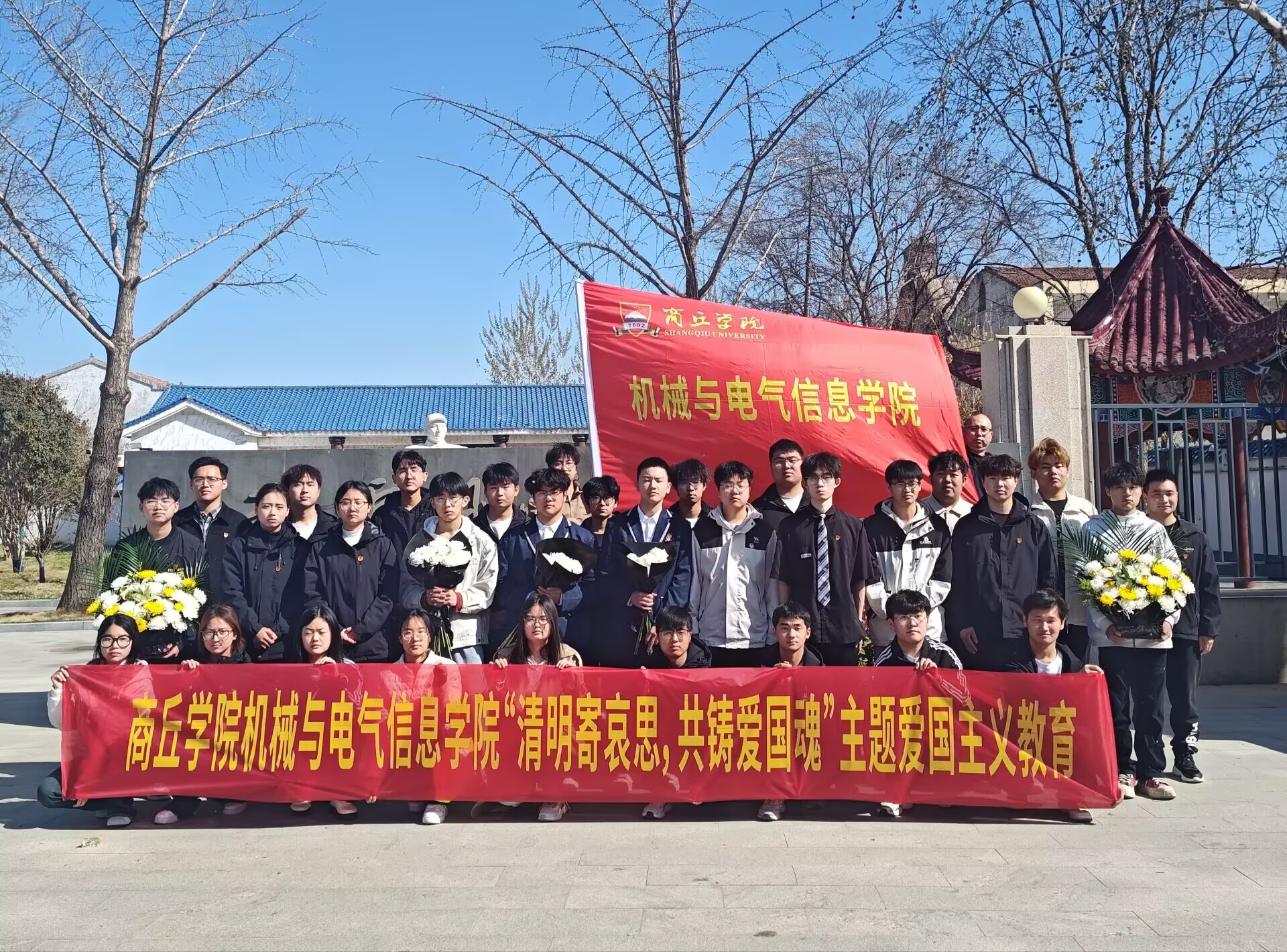 4合影.jpg
