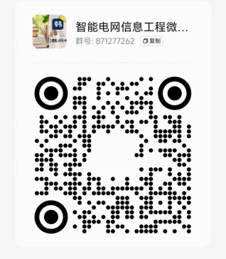 1749800610685.jpg