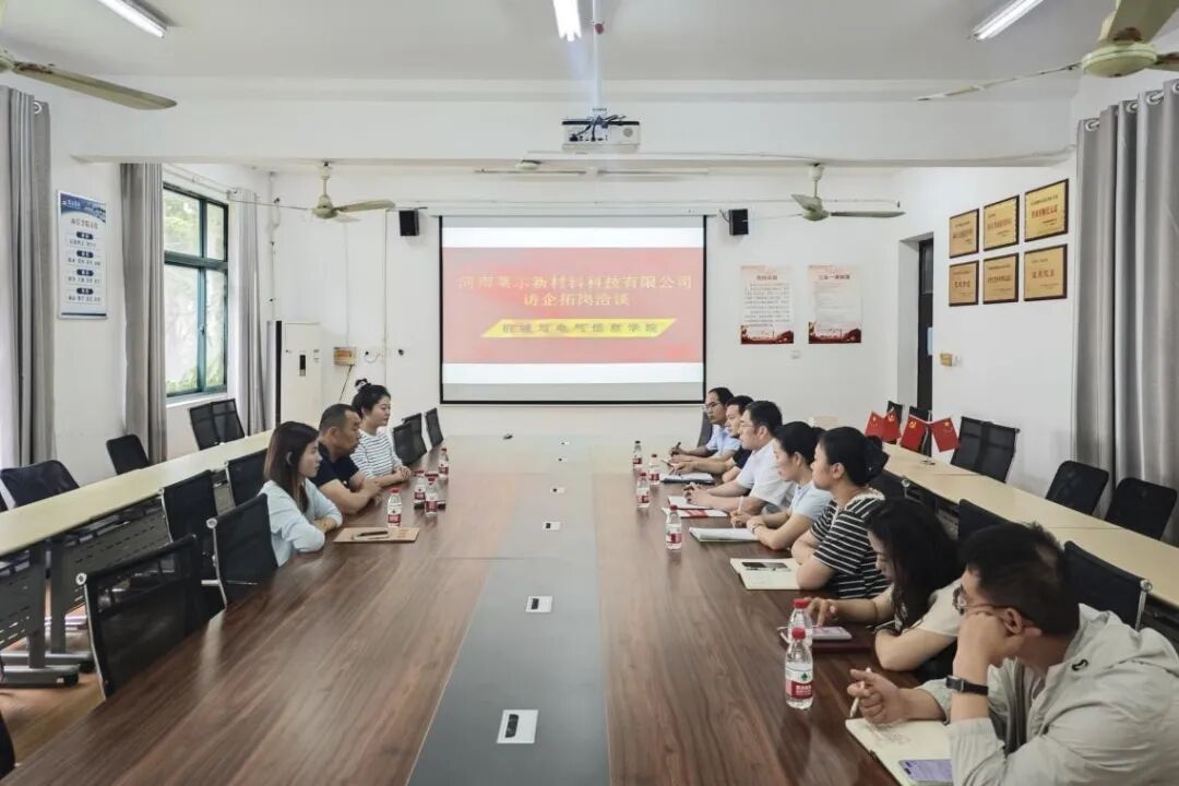 微信图片_2026-10-20_114628_003.jpg