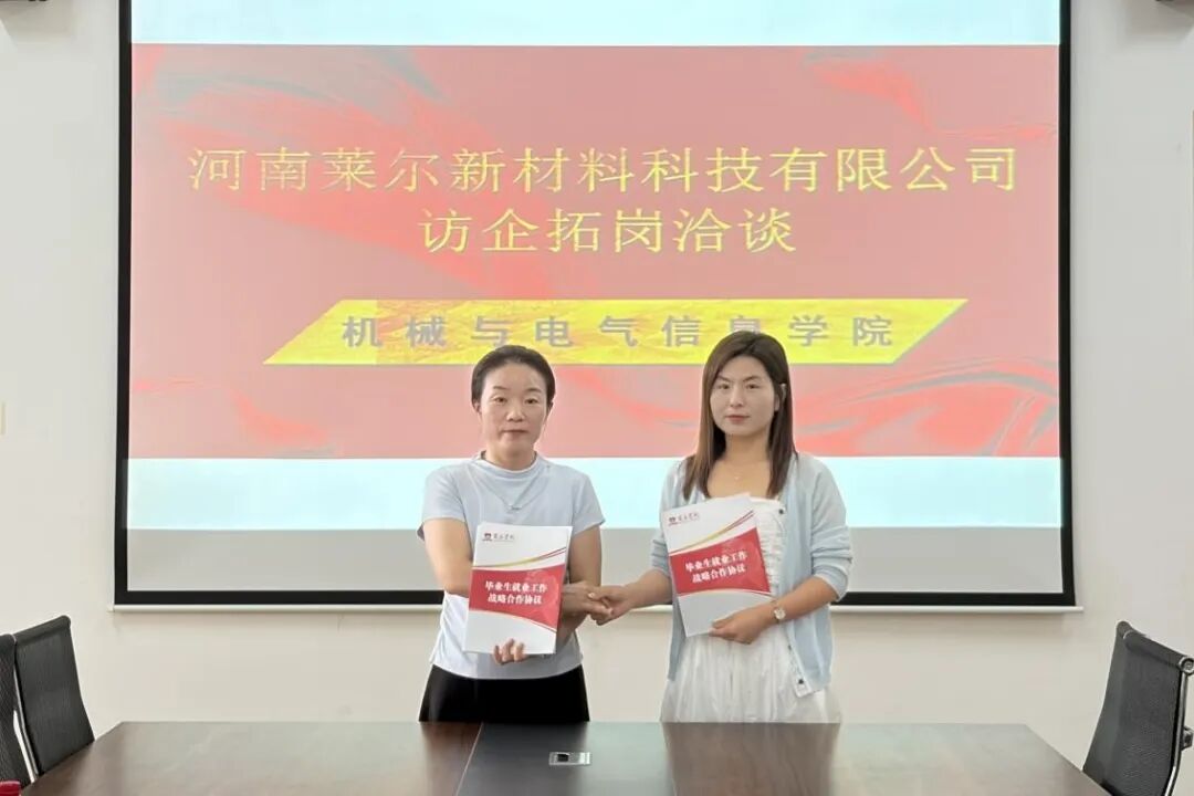 微信图片_2026-10-20_114651_036.jpg