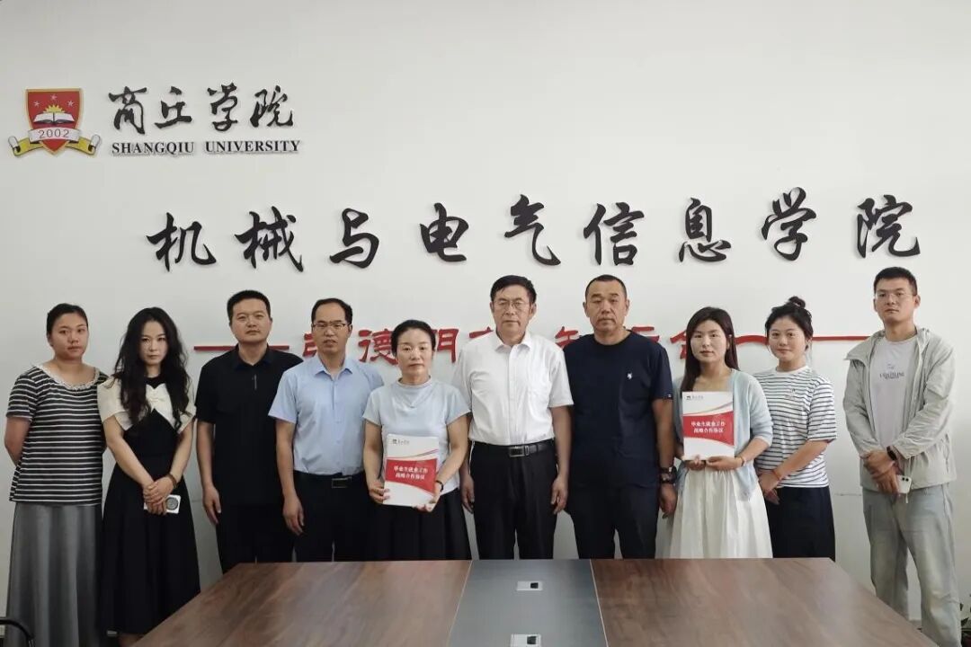 微信图片_2026-10-20_114703_163.jpg