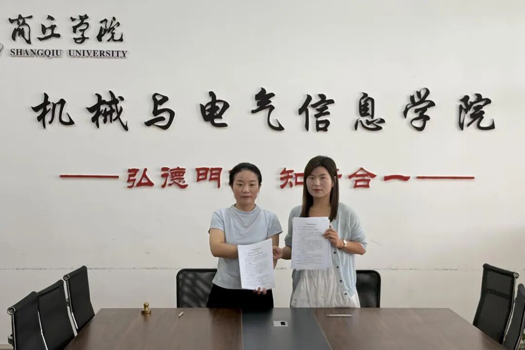 微信图片_2026-10-20_114642_999.jpg