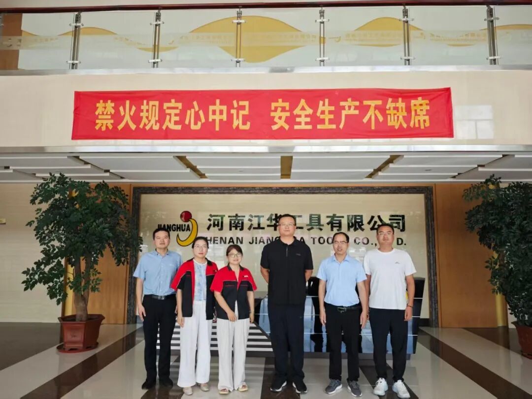 微信图片_2026-10-20_114133_659.jpg