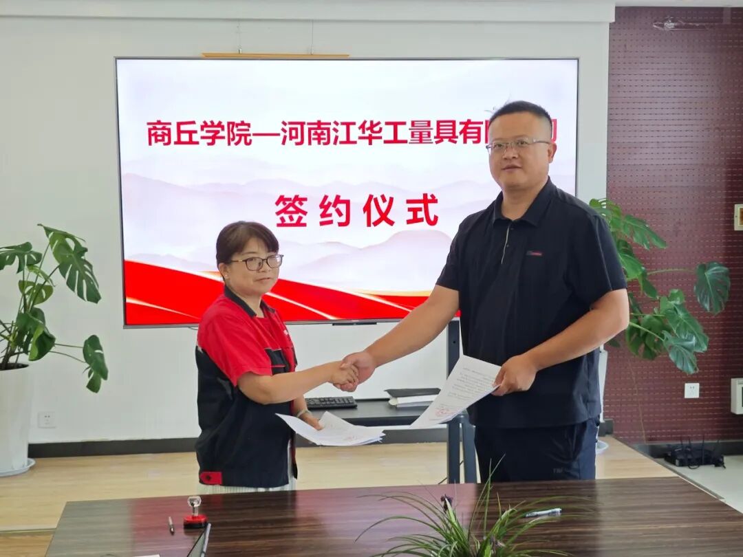 微信图片_2026-10-20_114126_709.jpg