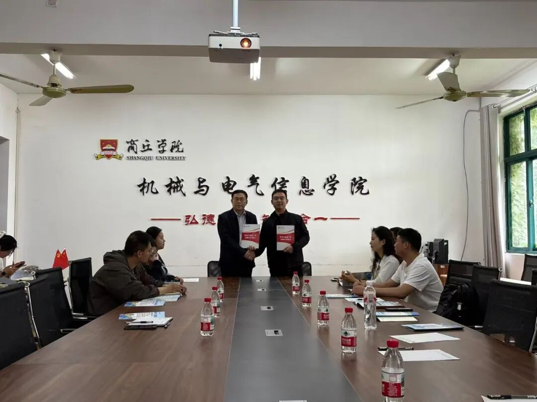 微信图片_2026-10-20_113502_896.jpg