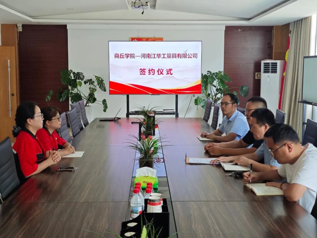 微信图片_2026-10-20_114117_214.jpg