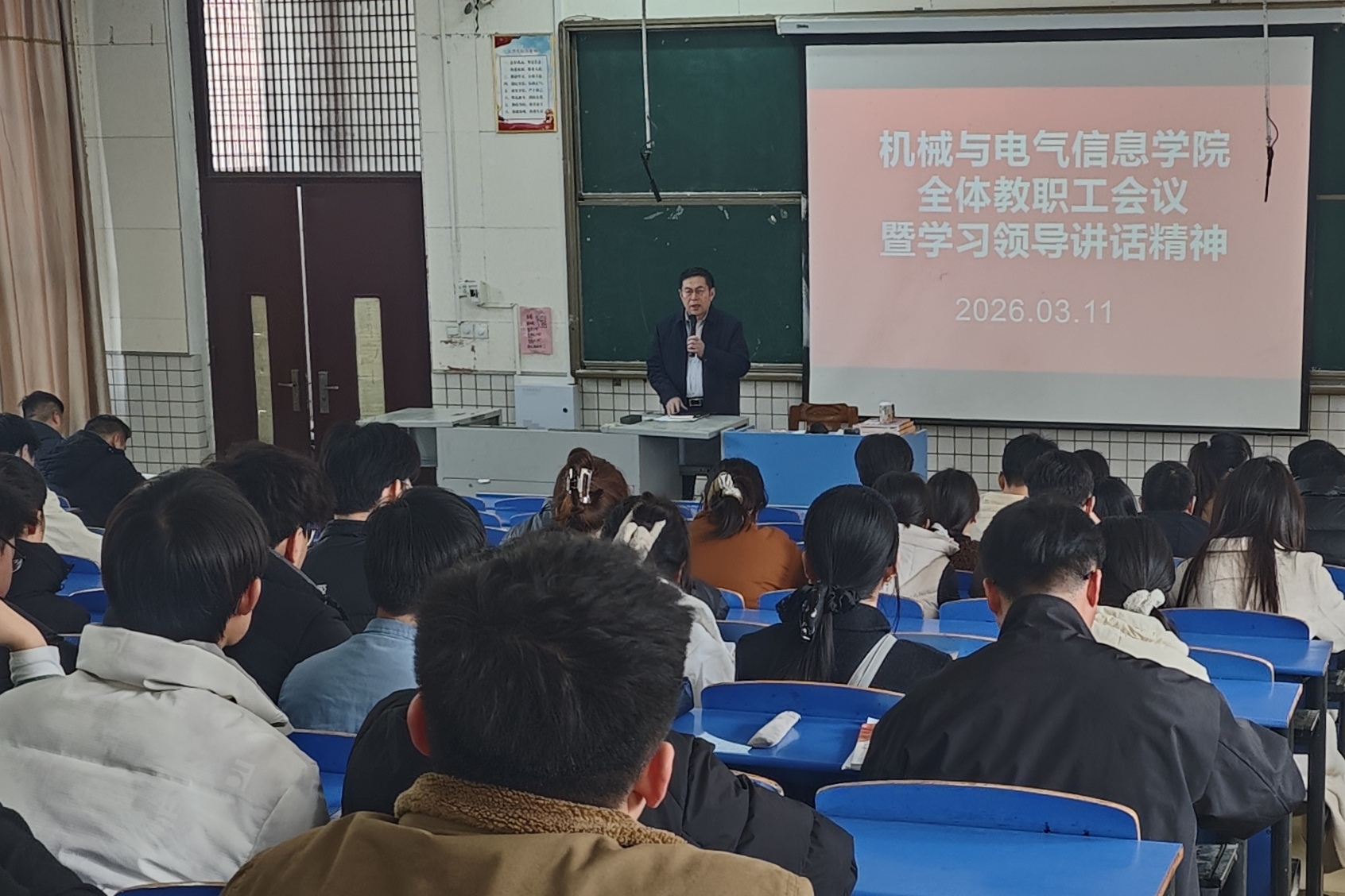 cdef3aae6410de7cb5144dfac58e6681