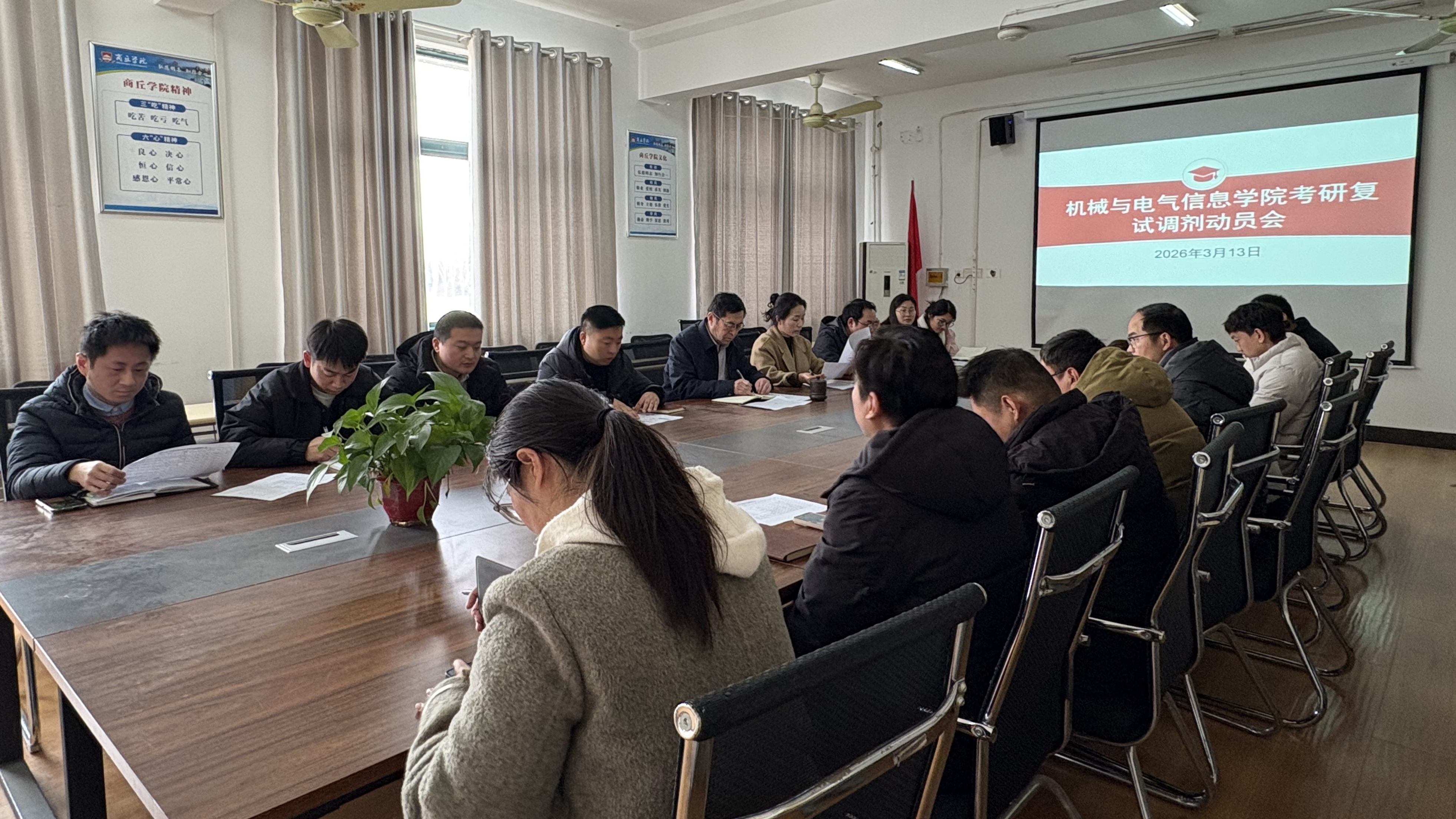 745ac908a65dea2b0ee9f8494b76467d