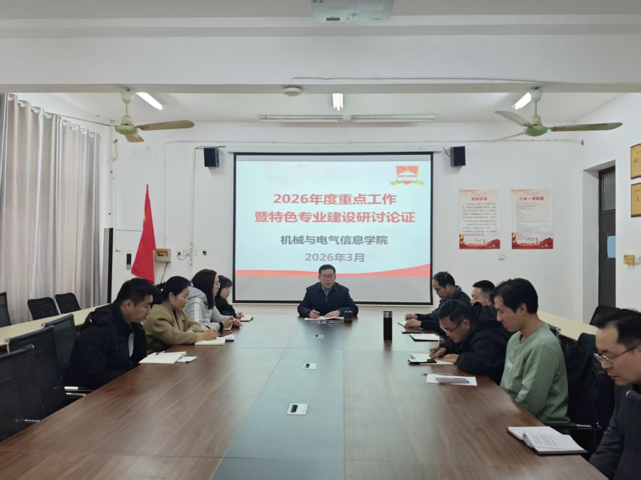 62bbd8e6bf2f212a954da74684aad0d7