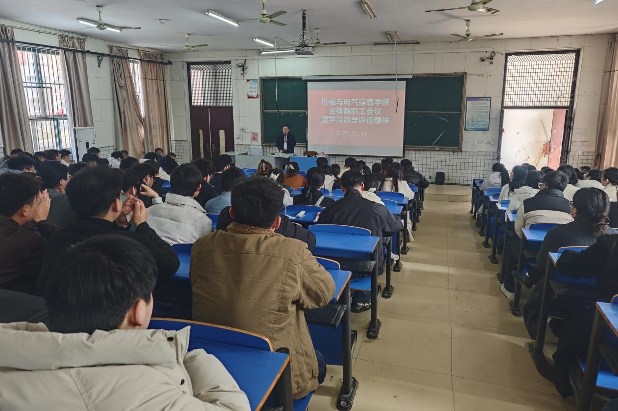 e4f938f524a856728fe0c0e6492ec8f6