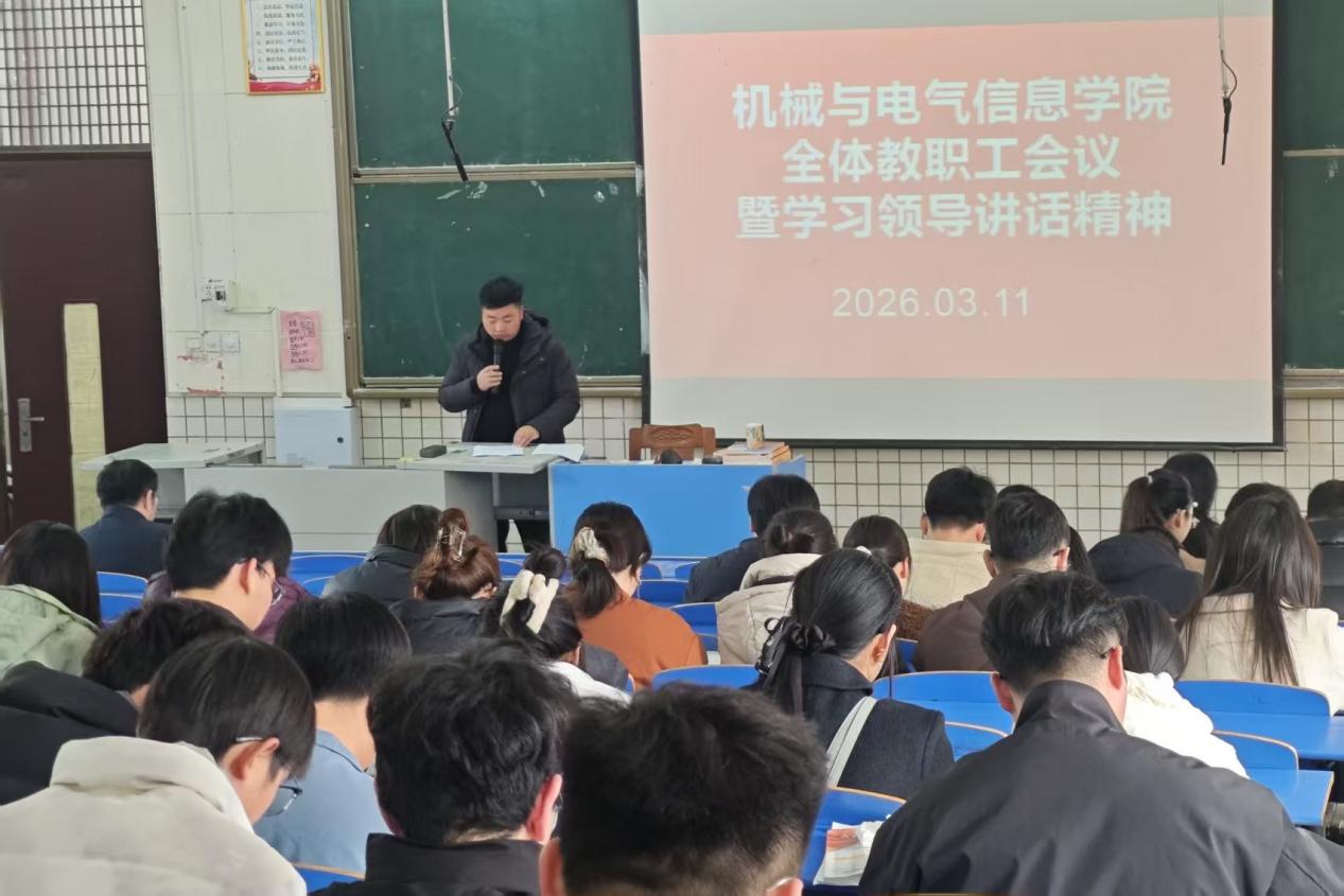 9dce31c22f7a549bd23739eab04c9c60