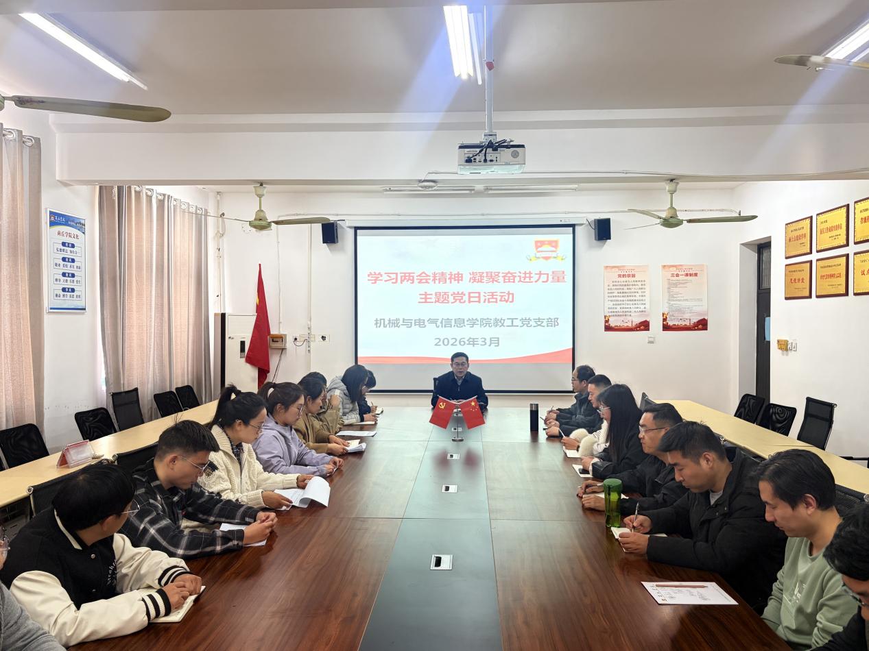 9e141e4e30e51554f4e61d01e32c249c