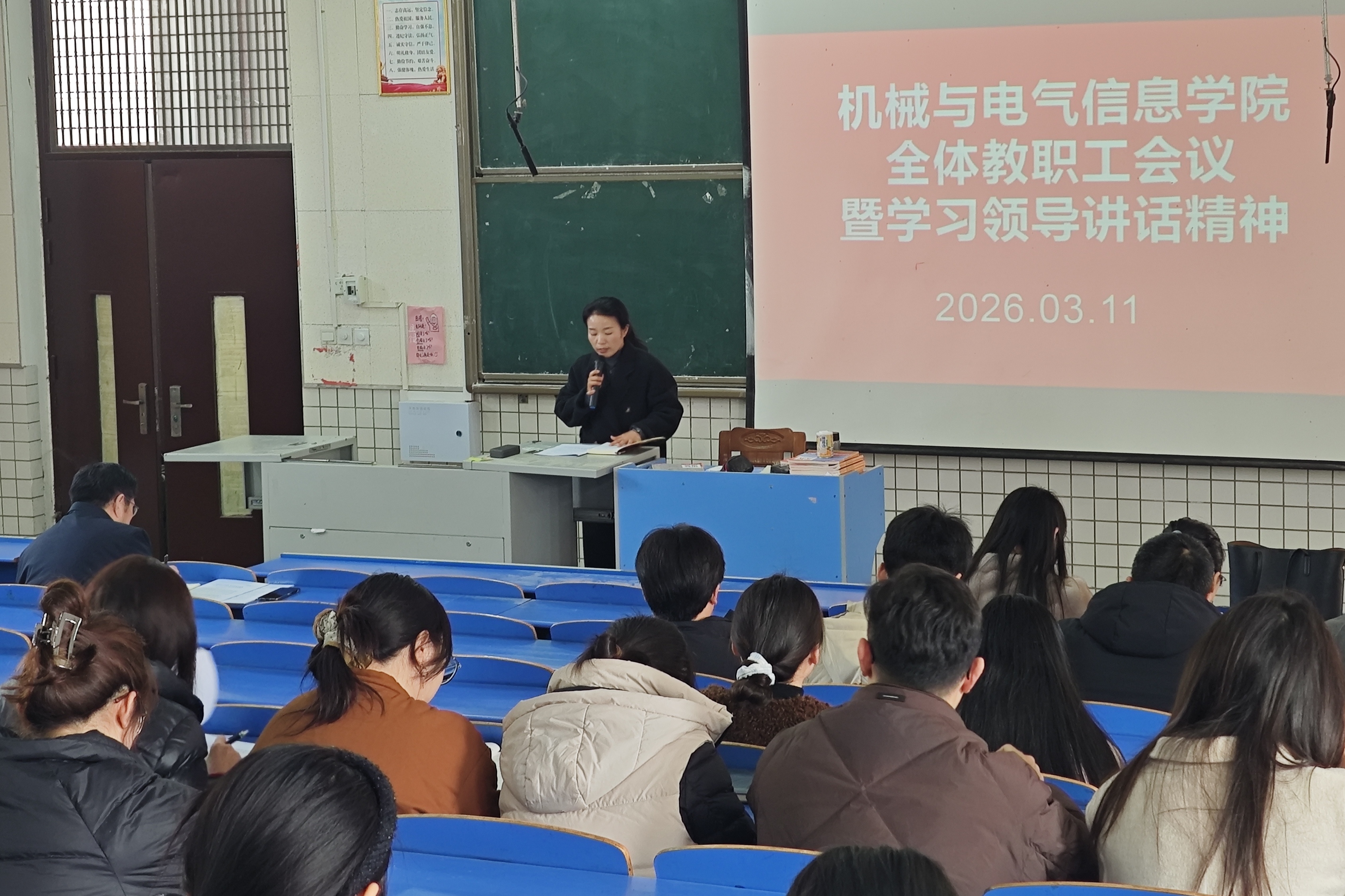 cf5452bd898491a1db6bf99de8a0f954