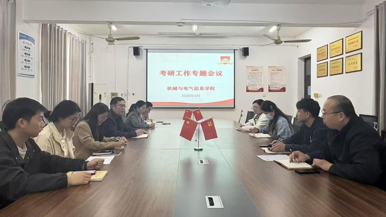 ac3d833b2d88e251742357031d763028