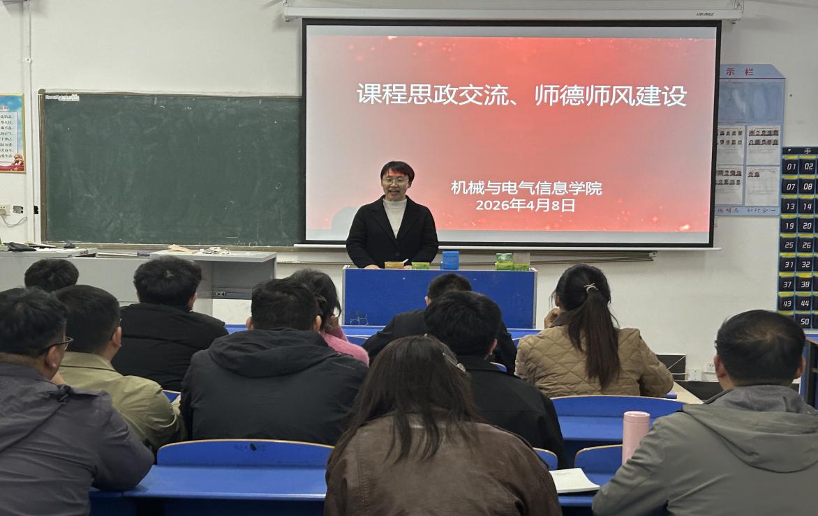 dcac5ccbec64786a10095ac8a06a7564