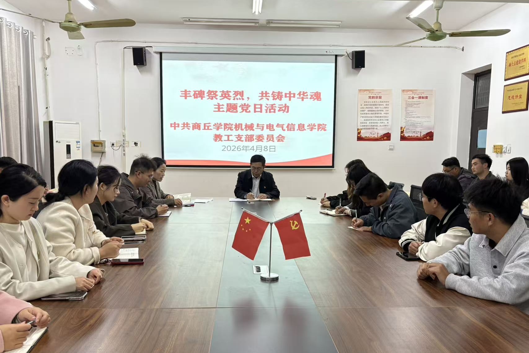 1cec47bfe09afc15226768a02beaf98d