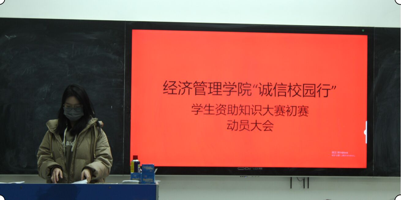 QQ图片20211129180504.jpg QQ图片20211129180504.jpg