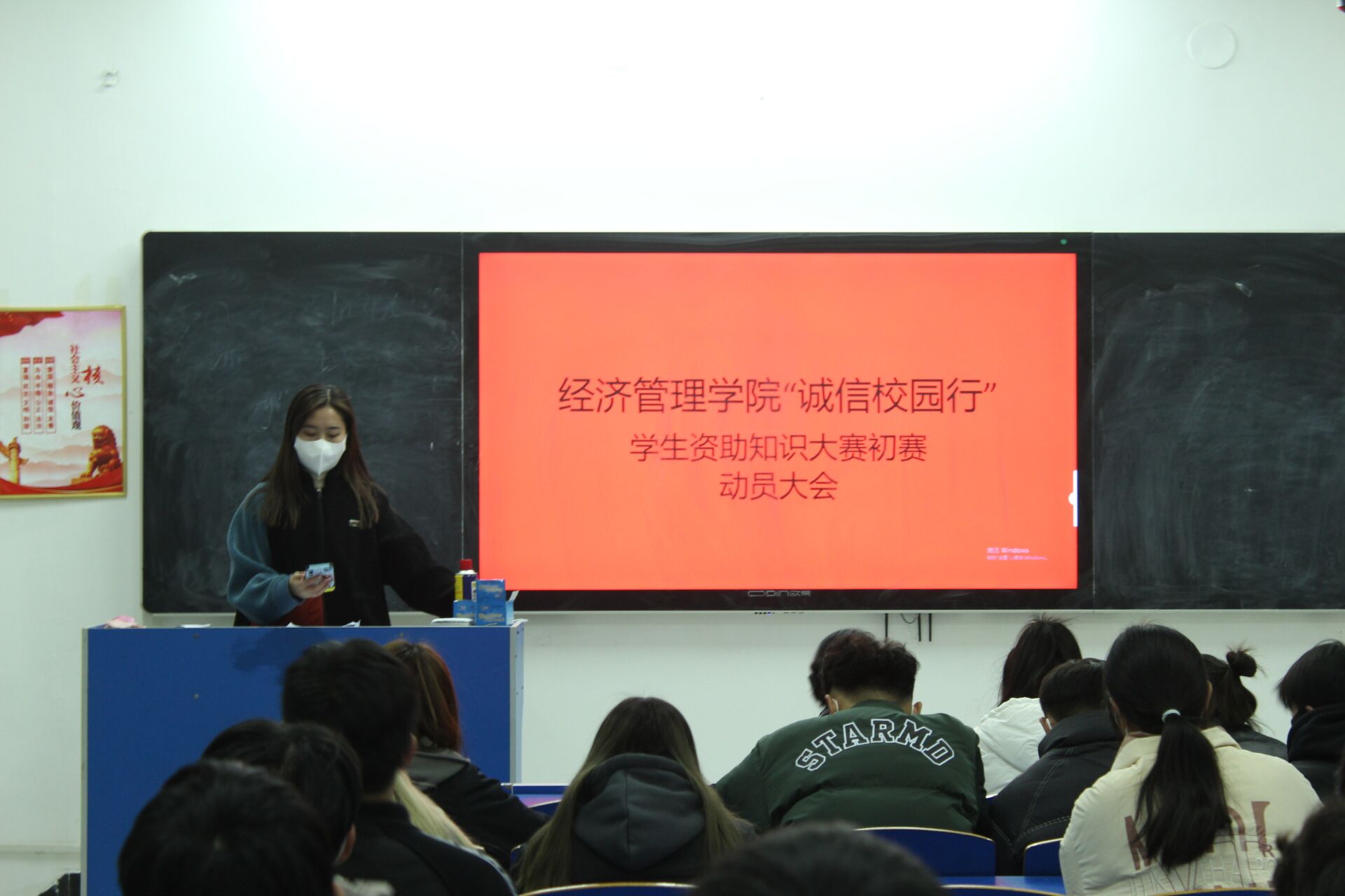 QQ图片20211129180511.jpg QQ图片20211129180511.jpg