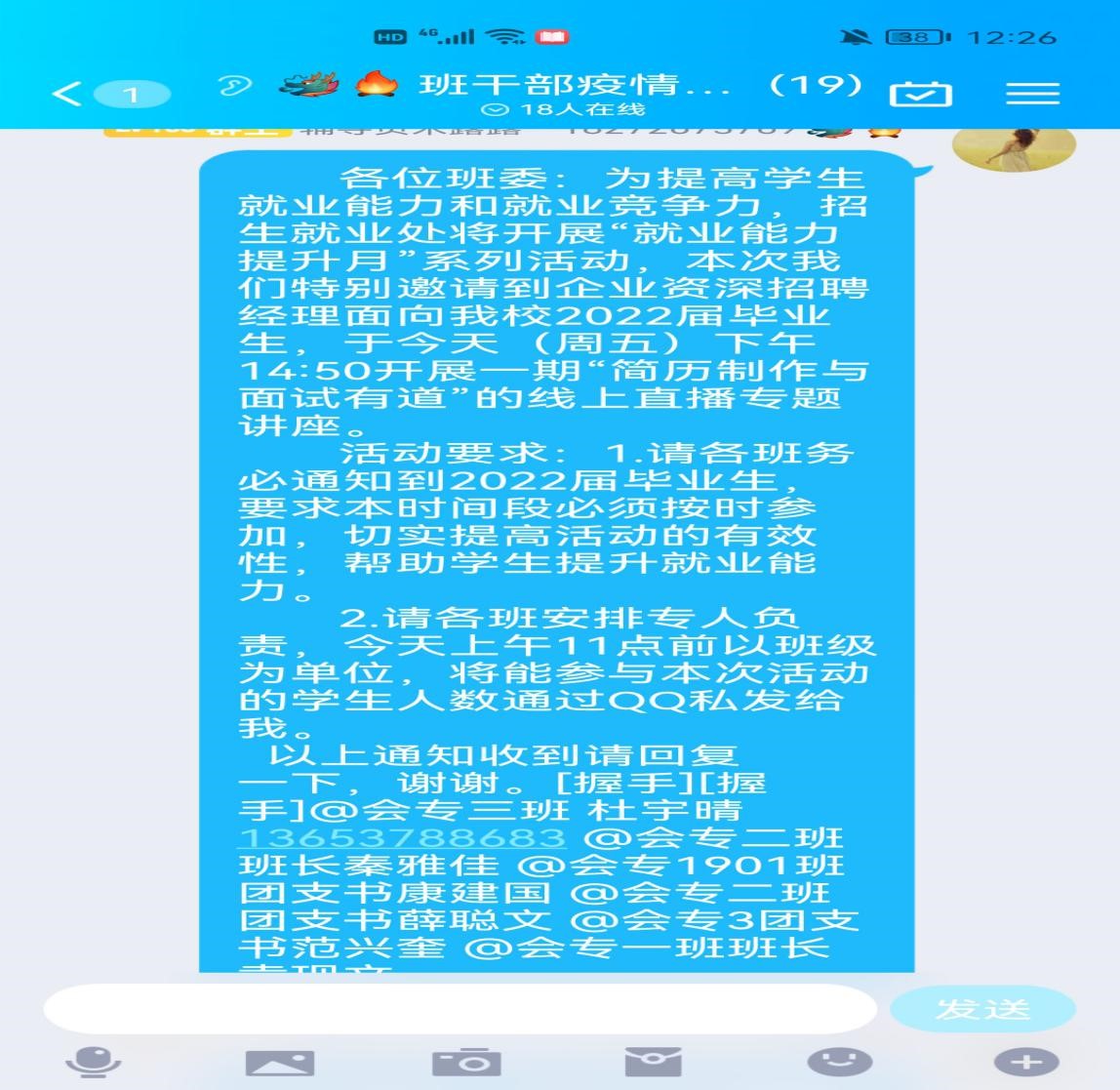 123.jpg 123.jpg