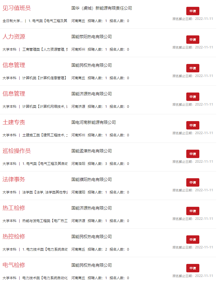 fe599d36b8c5e626d4a27f470cb5ce8b.png