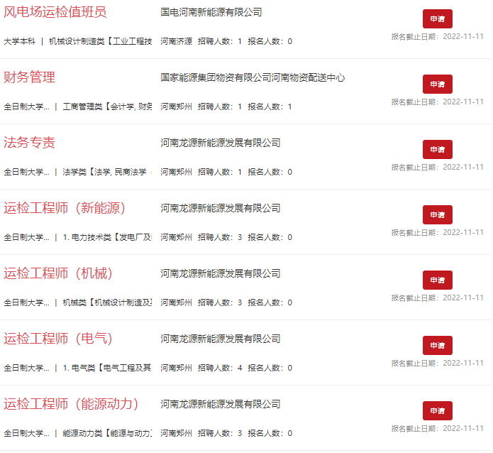 44adb60ecf67013f53bf65a4a46ca49b.png 44adb60ecf67013f53bf65a4a46ca49b.png