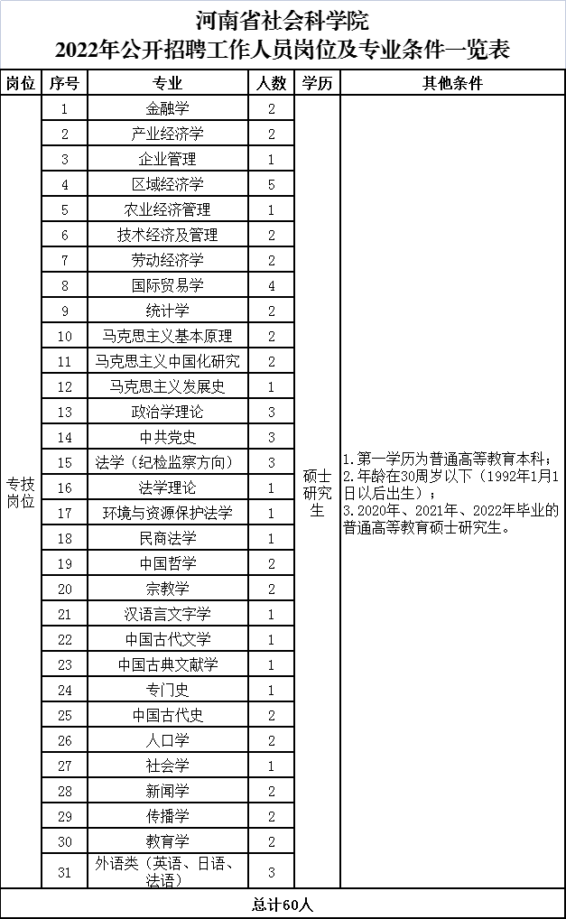 860c5c165240e7b43989f6c6f5f70fac.png 860c5c165240e7b43989f6c6f5f70fac.png