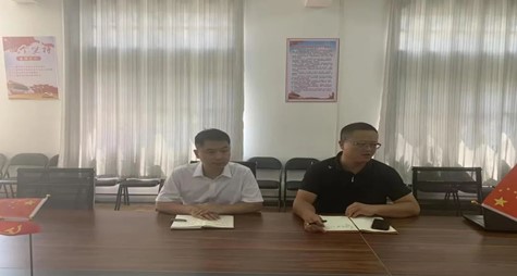 图片1.jpg 图片1.jpg