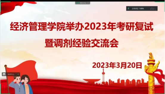 图片.png 图片.png