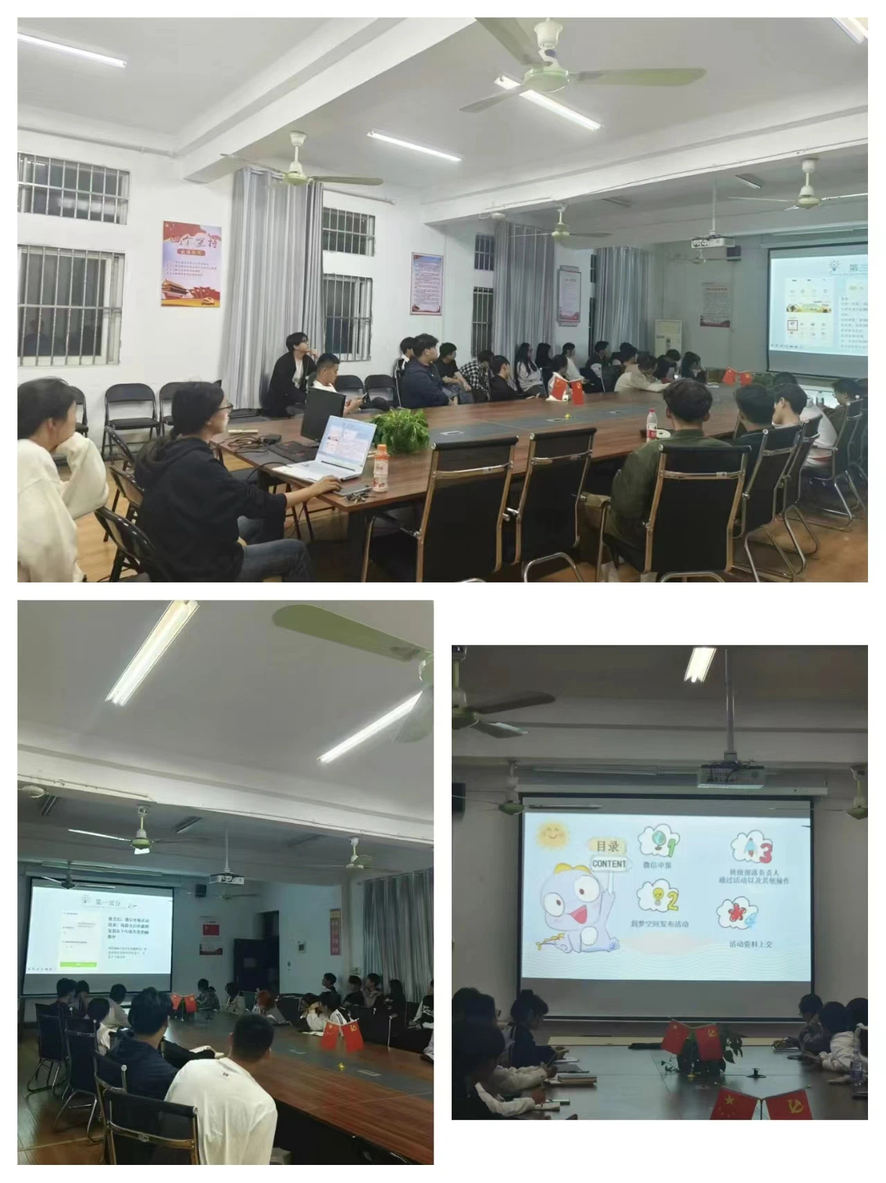 培训会.jpg 培训会.jpg