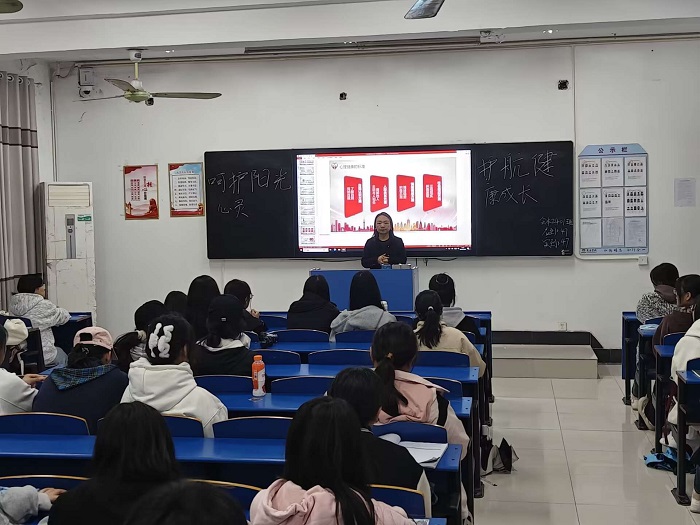 班会2.jpg 班会2.jpg