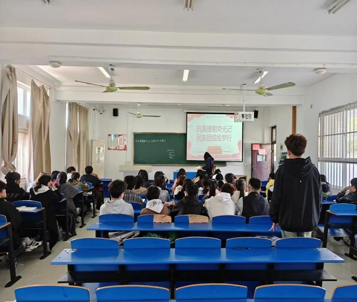 团课2.jpg 团课2.jpg