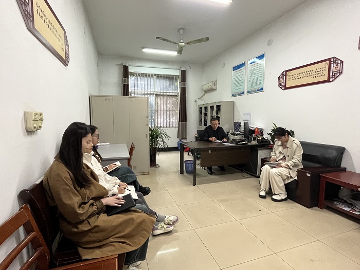 会议1.JPG 会议1.JPG