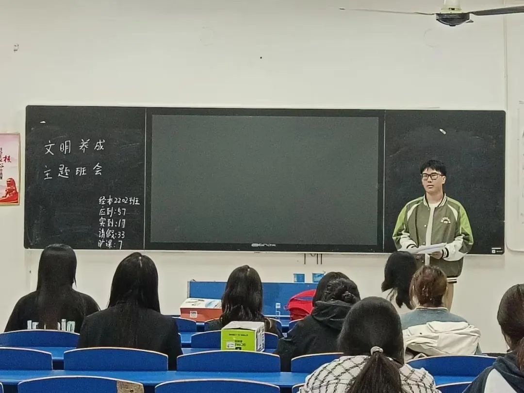 文明养成2.jpg 文明养成2.jpg