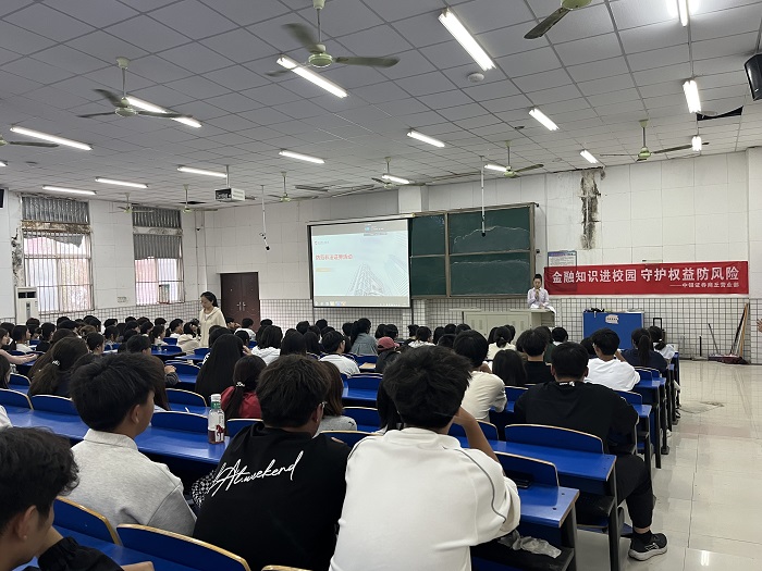 讲座2.jpg 讲座2.jpg