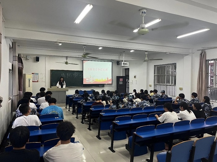 消防班会2.jpg 消防班会2.jpg