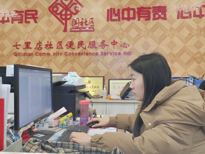 杨.jpg
