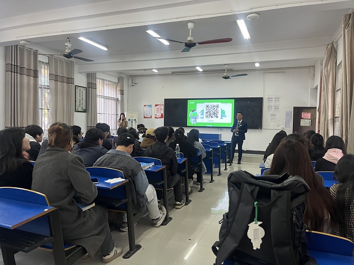 宣讲会2.jpg 宣讲会2.jpg